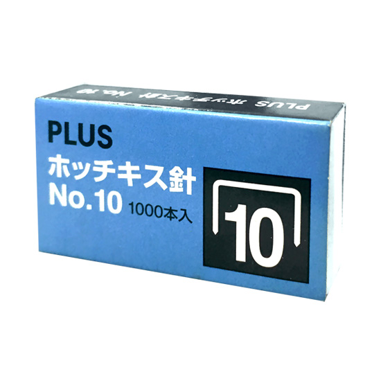 Kim Bấm Plus Số 10