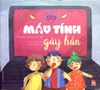 [19441] Máy Tính Gây Hấn