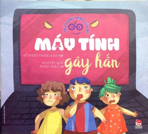 [19441] Máy Tính Gây Hấn