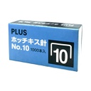 Kim Bấm Plus Số 10