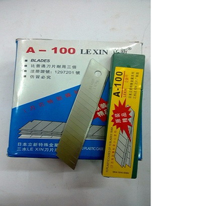 [42364] Lưỡi Dao Lexin A-100 Nhỏ