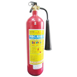 [8934578028147] Bình Chữa Cháy Bằng Co2 3Kg