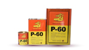 [48272] Keo Rồng Vàng P60 (3Kg)