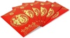 [8934578017187] Bao Lì Xì (Xấp) *6*#10#